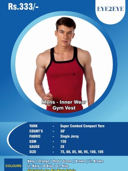 Mens - Inner Wear Gym Vest