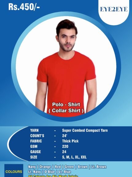 Mens - Polo - Shirt (Collar shirt)