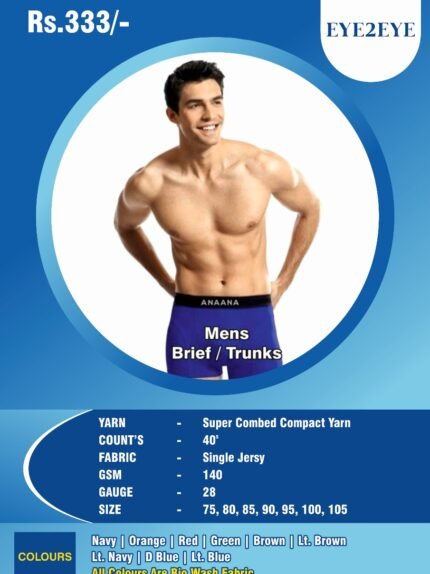 Mens Brief / Trunks