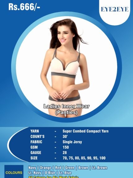 Ladies Inner Wear (Panties)