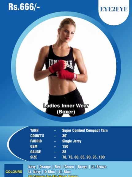 Ladies Inner Wear (Boxer)