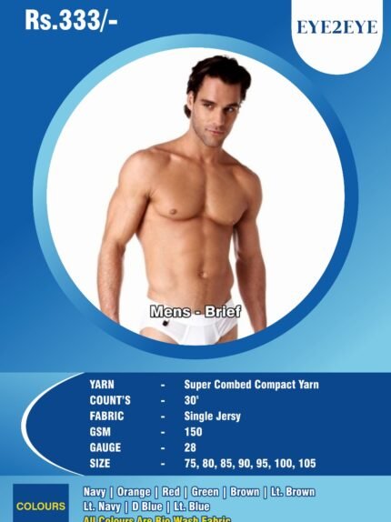 Mens Brief